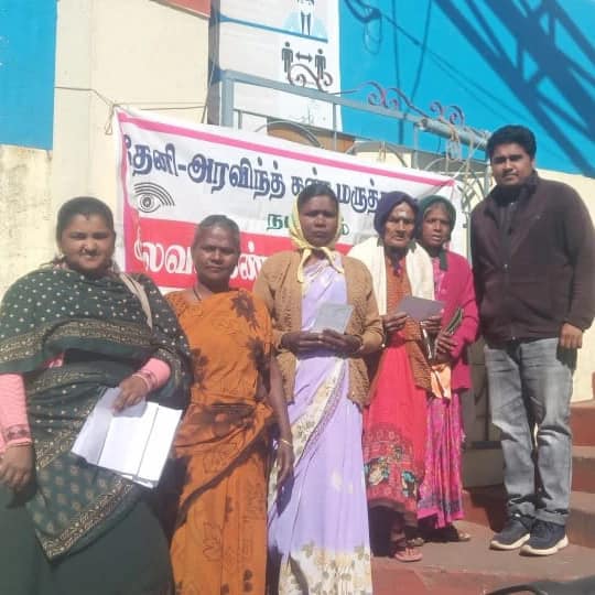 rural health - CATARACT